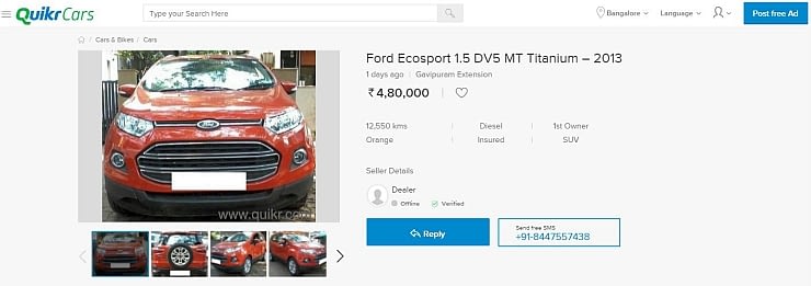 How to avoid frauds while buying used cars online in India? 2